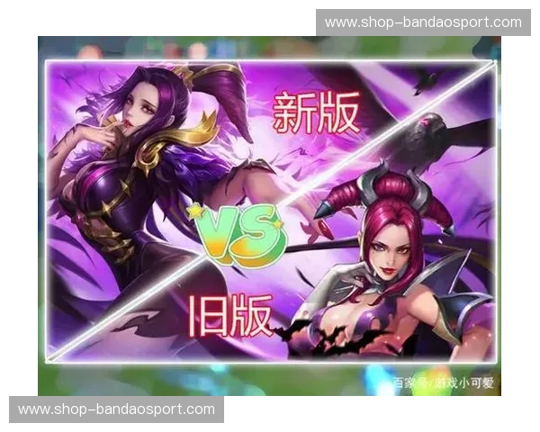 欧冠2027分组——王者相遇，荣耀再启