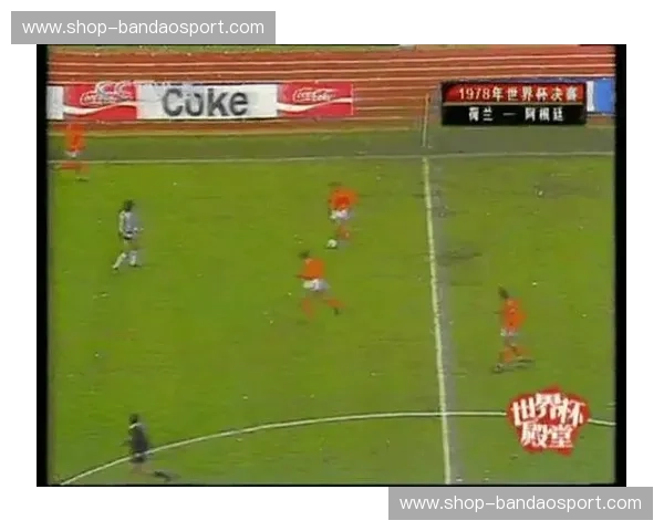 绿茵场上的百年恩怨：英格兰vs阿根廷，当足球超越了胜负的边界